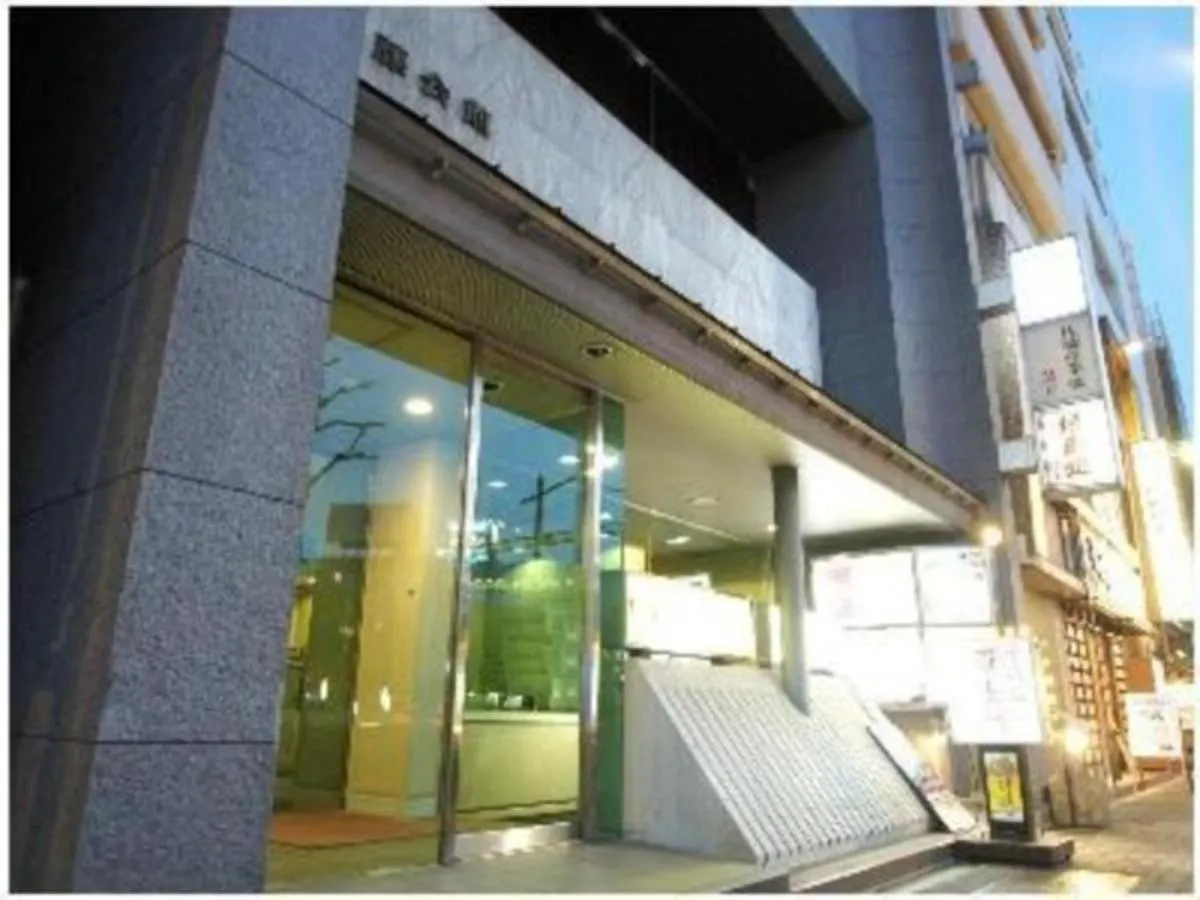 Hotel Sato Tokyo - Vacation Stay 04973V